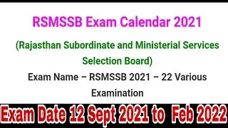 RSMSSB Exam Calendar 2021- 2022, Check Now