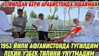 АРАБИСТОНДАН КЕЛГАН 70 ЁШЛИ ХОЖИ ОТАНИНГ ХАКИКАТЛАРИ