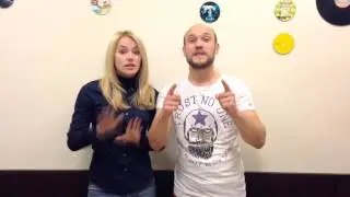 Реальные пацаны - Магадан (приглашение)