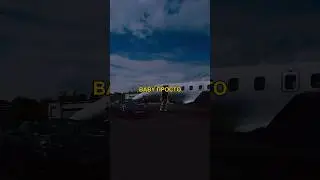 Файні дівчата ви тут?😎🤙