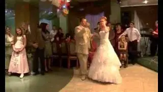Свадебный танец Андрея и Наташи