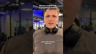 Мы вас прослушиваем