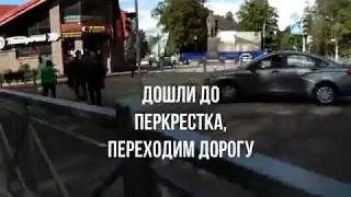Как дойти до Заводской 6 со станции Всеволожская