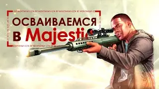 Поджимаем клуб под себя! | GTA 5 Majestic RP