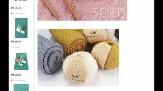 300 грамм натуральная монгольская 100 шерсть яка