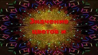 Праздник Ивана Купала 7 июля 2018  Традиции Купальской ночи