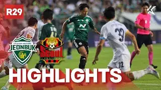 [하이라이트] 하나은행 K리그1 2024 R29 전북 vs 서울 | Jeonbuk vs Seoul (24.09.01)