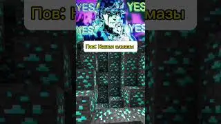 #memes