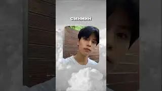 с днём рождения стей!💗💋 #straykids #скз #hyunjin #5star #skz #альбом #youtubeshorts #бродячиедети