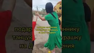 30 июля 2024 г.