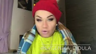 #ЕВГЕНИКАчитает