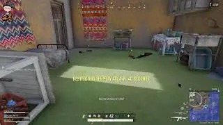 PUBG: BATTLEGROUNDS