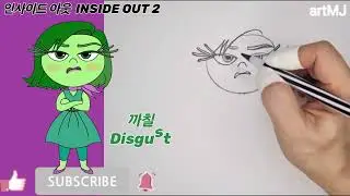 How To Draw Disgust | Inside Out 2 #Disgust #drawing #inside_out_2 #how_to_draw
