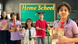 Ghar Mai School 🏫 || Teacher Kaisay Gira? @MUSATANVEER