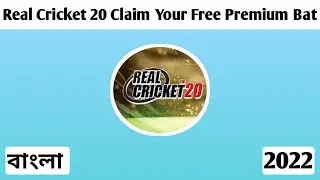 Real Cricket 20 Bat Unlocked Free