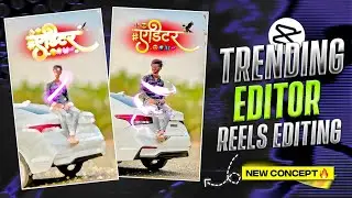 New Trending Editor Reels Video Editing | Instagram Viral Reels Attitude Video Editing | Capcut
