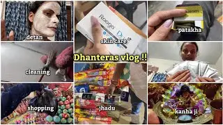 Dhanteras vlog| shopping+ pooja+ skin care #vlog
