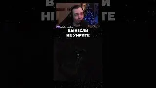 Побег из Таркова Гайд Провизор