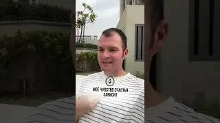 Что вы должны своим родителям? Разбираю эту тему подробнее в комментариях👇 #вадимсанжаров