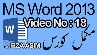 Microsoft Word Table Layout Ribbon Tools Part 1 in Urdu/Hindi with Fiza Asim