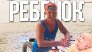 Юра Ра - Дети сами выбирают родителей