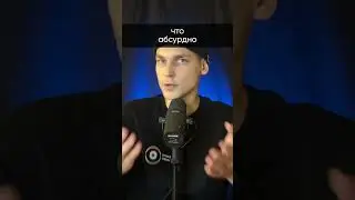 Откуда мы знаем температуру Солнца? 
