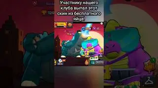 ГОДЗИЛЛА БАЗЗ | ПИНЫ НА ГОДЗИЛЛУ БАЗЗА 