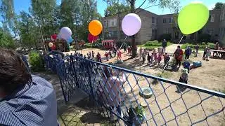 Пушкинские горы 1июня ФЛЕШМОБ ДЕНЬ ЗАЩИТЫ ДЕТЕЙ