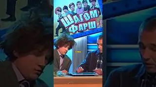 Тут вифи, фрешка, макрасафак 🤣 