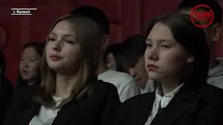 Уроки мужества и памяти