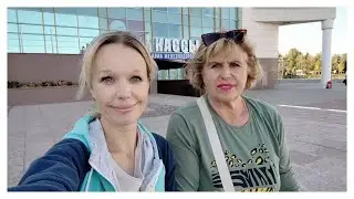 Покупка одежды 👚👖 Осенние Обновки с Примеркой 👍 Новый Маникюр 💅 День с нами 🎉