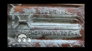 Жители Каменки-Днепровской  делятся черепицей