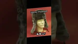 что можно было купить за 1000 рублей в СССР🥺 
