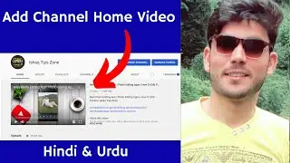 Youtube Home Page Par Video Kaise Lagaye 2021| Ishaq Tips Zone