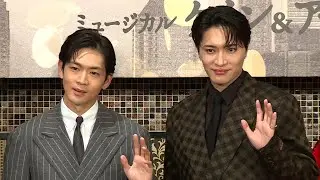 【ミュージカル「ケイン＆アベル」製作発表】松下優也、松下洸平は「リスペクトしかない」　「名字が同じなので意識していました」（KANEandABEL／松下洸平 松下優也 咲妃みゆ 知念里奈 山口祐一郎）