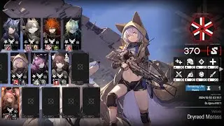 Siracusan Only Rotating Map: Dryreed Morass 370 points [Arknights CCB Underdawn]