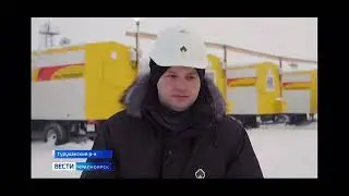 24 февраля 2023 г.