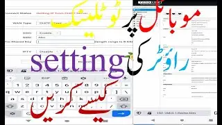 How to configure ToToLink Router | how to configure totolink n150rh| configure totolink router |2021