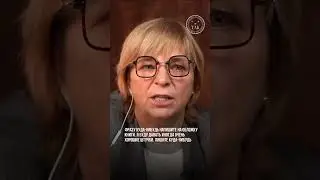 Запишите себе мою любимую фразу #shorts