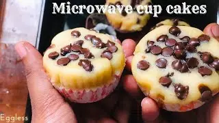 3 Min Cupcakes recipe | Super soft easiest  eggless microwave Cake