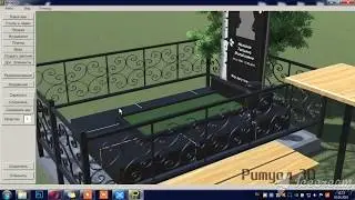 Видео обзор создания 3D модели надгробия фирма Синай С