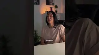 Почему стрип - не стриптиз