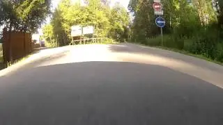 Дорога