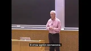 [6.00sc | Лекция 11] Объектно-ориентированное программирование (ООП), наследование