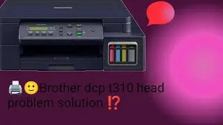 🖨️ brother printer repair || printer ink problem|| brother printer repair ||brother T series