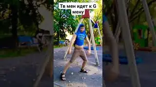 доб доб