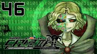 MIKADO'S BACKSTORY | Let's Play Super Danganronpa Another 2 | Part 46