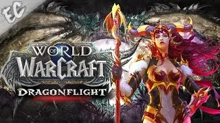 WoW Dragonflight ➤ Часть 14 — Ключи и локалки