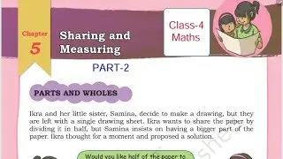 (PART-2) Sharing and Measuring/ Class-4 Maths NCERT Chapter-5 Explanation & Solution By-KV Teacher 