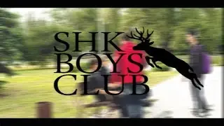 SHK Boys Club